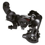 Galinis perjungiklis Shimano 6/7s RD-A070