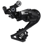 Galinis pavarų perjungiklis Shimano 105 11 pavarų (juoda) R7000GSL